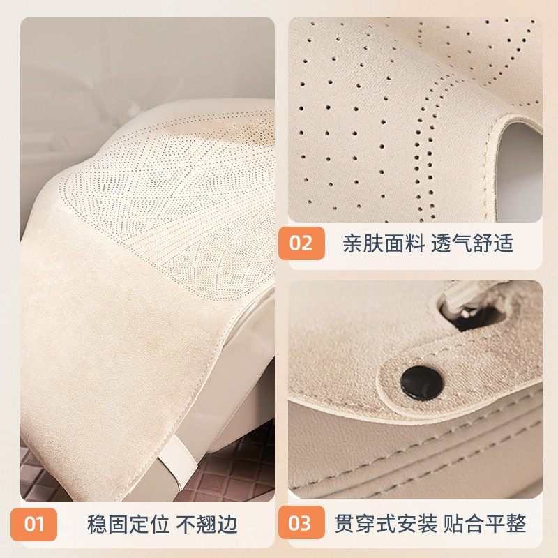 适用于别克GL8专用汽车坐垫座套四季通用拉姆斯翻毛皮汽车七座垫,淘宝优惠券,粉丝福利购,淘宝优惠卷