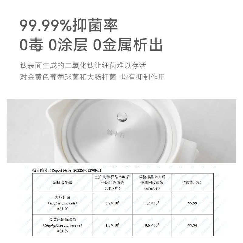 【olayks】立时畅销日韩纯钛折叠热水壶便携式烧恒温烧水杯旅行壶,淘宝优惠券,粉丝福利购,淘宝优惠卷