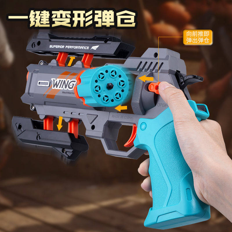 左轮软弹手枪可发射玩具枪小男孩子儿童吃鸡连发格洛克柯尔特1911,淘宝优惠券,粉丝福利购,淘宝优惠卷