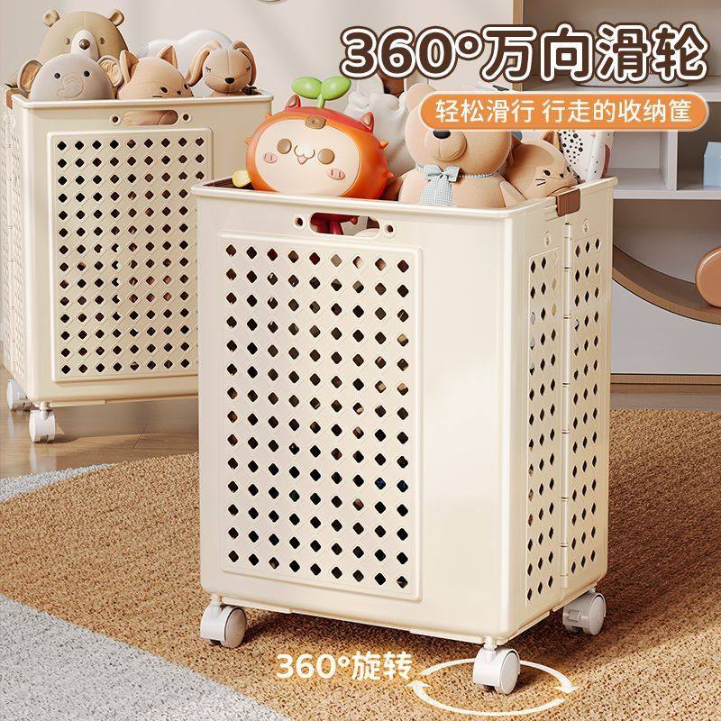 简约现代高颜值收纳神器可折叠脏衣篮晾房倍享空间玩具收纳筐透气,淘宝优惠券,粉丝福利购,淘宝优惠卷