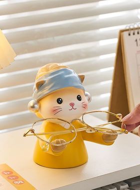 珍珠猫眼镜收纳架摆件办公室桌面装饰品工位笔托可爱治愈创意礼物