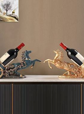 马到成功葡萄红酒架摆件客厅轻奢高档酒柜乔迁新居布置装饰用礼品