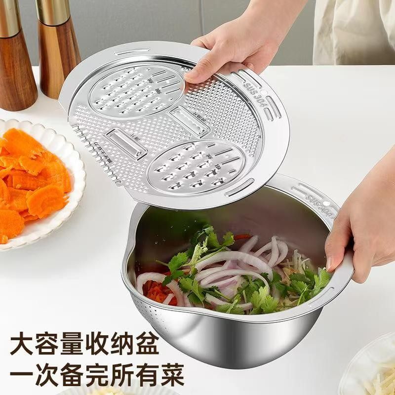 【拉萨发货】304不锈钢加厚淘米盆沥水篮切菜洗菜神器洗菜盆三合,淘宝优惠券,粉丝福利购,淘宝优惠卷