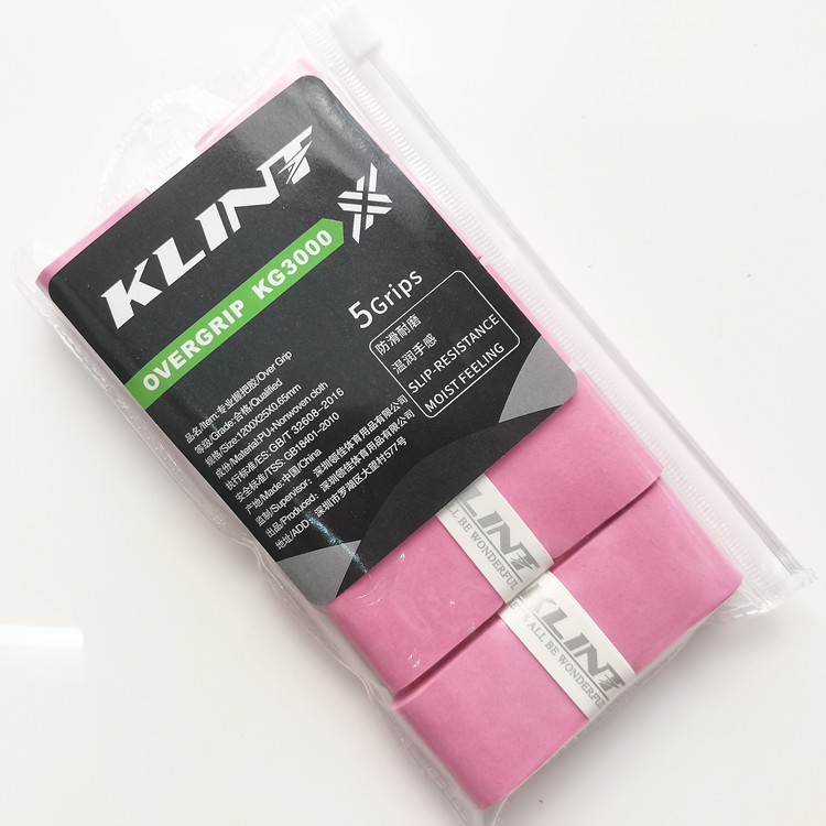 卡林 KLINT KG3000粘性手胶　对标AC148EX 羽毛球拍手胶 吸汗带 - 图1