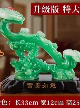 新中式吉祥富贵如意客厅酒柜电视柜隔断家居装饰品树脂工艺品摆件