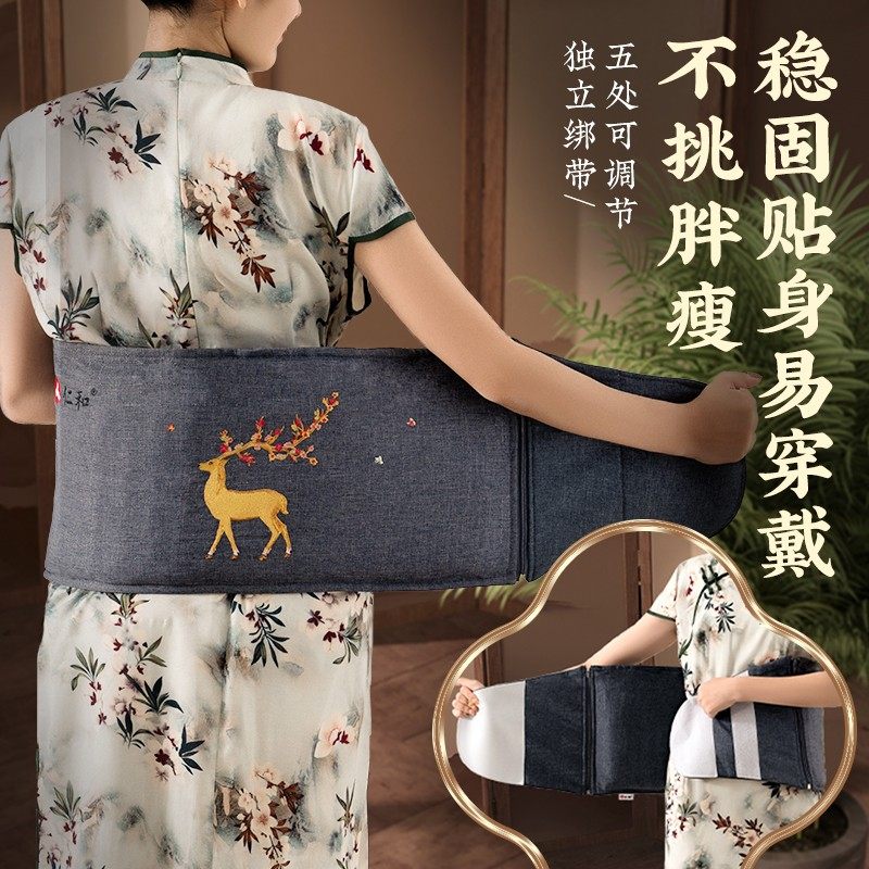 W2仁和艾灸腰部热敷海盐包粗盐艾草专用电加热理疗袋护腰热敷盐袋,淘宝优惠券,粉丝福利购,淘宝优惠卷
