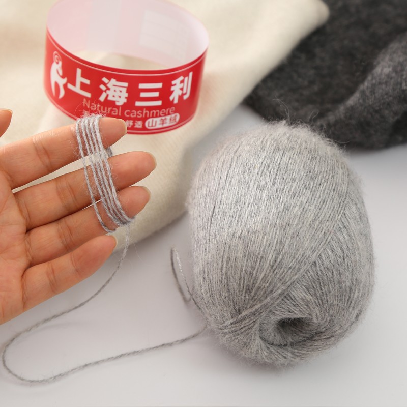 上海三利羊绒线正品纯山羊绒毛线中粗手工diy编织毛衣围巾毛线团 - 图3