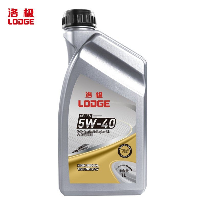 洛极全合成机油5升 SN级5W-40 汽车润滑油汽车保养养护抗磨,淘宝优惠券,粉丝福利购,淘宝优惠卷