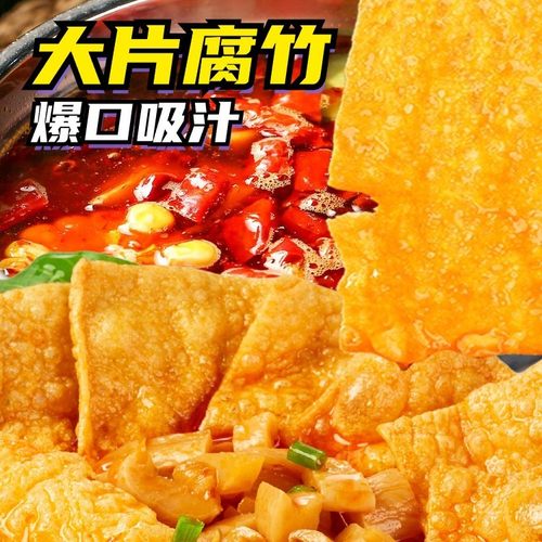 牛螺村赠电煮锅正宗柳州浓汤型螺蛳粉酸香爽辣加辣335gx7袋速食 - 图0