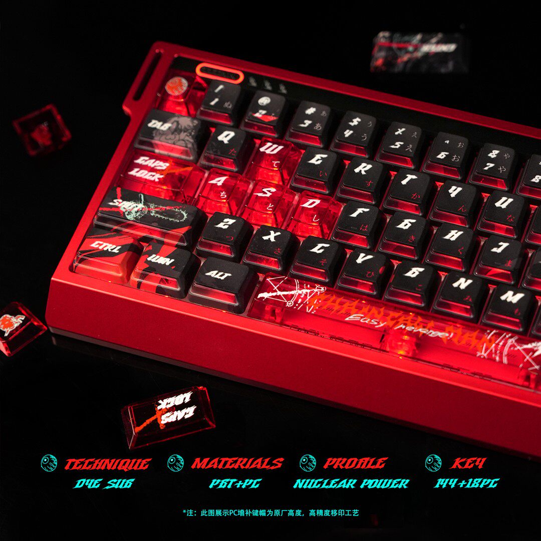 泰坦国度电锯人键帽核动力原厂侧透PBT+PC机械键盘磁轴键帽68/75 - 图3