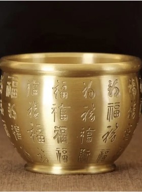 【老师推荐】黄铜百福缸零钱缸米缸聚宝盆摆件高档喜庆吉祥装饰品