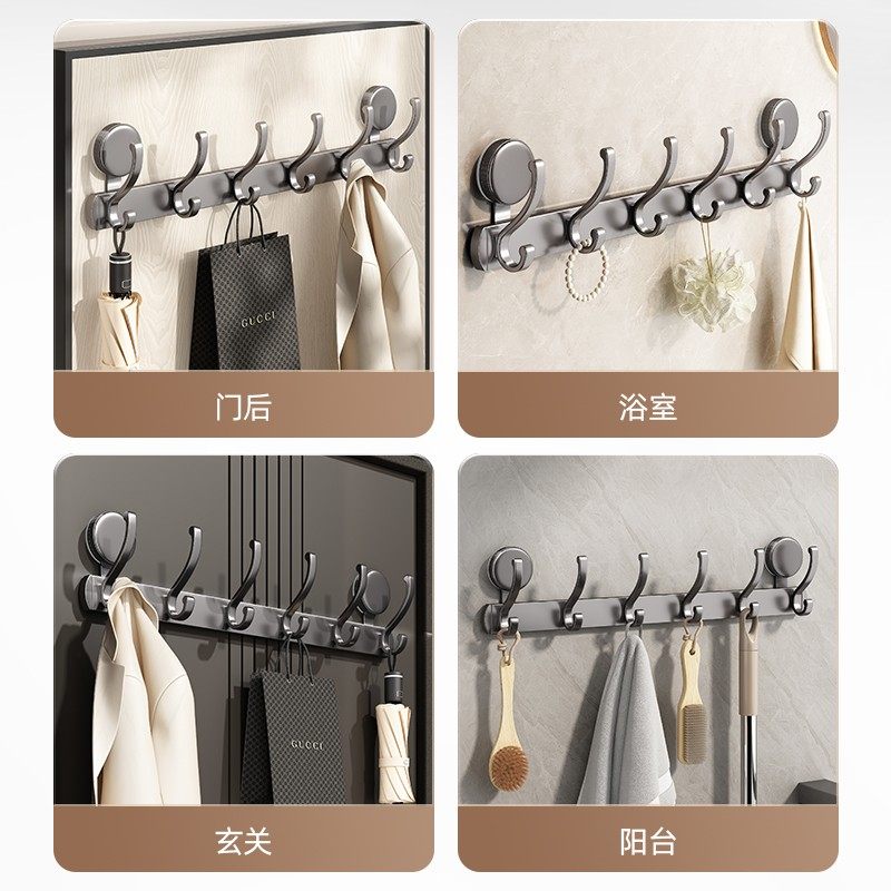 吸盘门后挂钩强力粘胶壁挂浴室置物架卧室入户门挂衣架免打孔收纳,淘宝优惠券,粉丝福利购,淘宝优惠卷