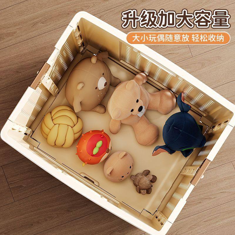 简约现代高颜值收纳神器可折叠脏衣篮晾房倍享空间玩具收纳筐透气,淘宝优惠券,粉丝福利购,淘宝优惠卷