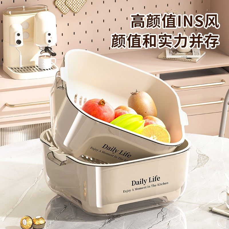 双层洗菜盆厨房家用洗菜洗水果沥水篮菜篮2025新款水果篮水果盘子,淘宝优惠券,粉丝福利购,淘宝优惠卷
