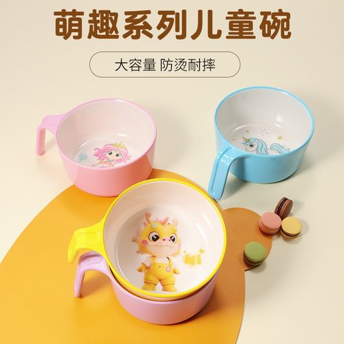 不动星萌儿童碗辅食餐具宝宝碗分格耐摔儿童小孩训练防烫吃饭家用 - 图0