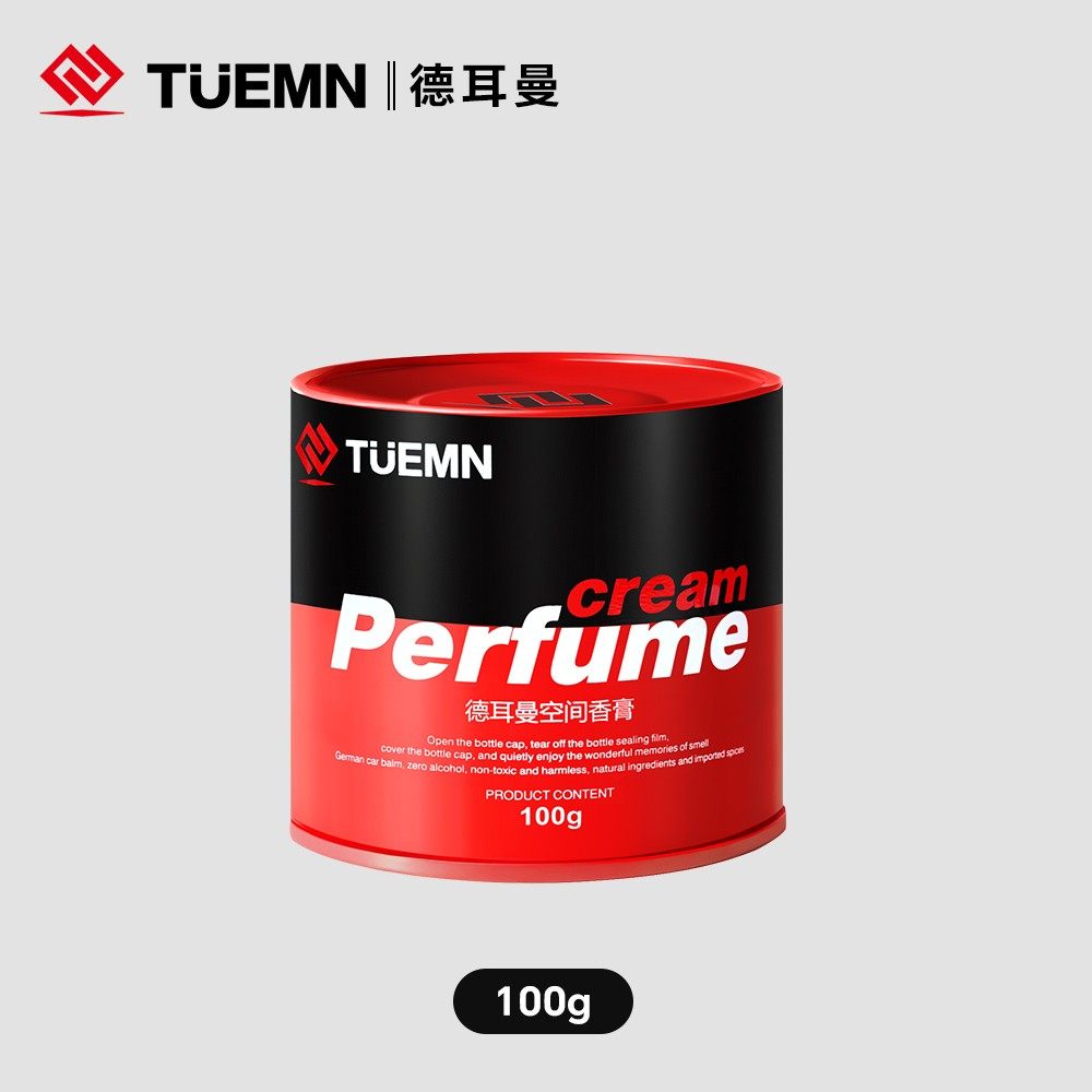 德耳曼经典网红车载香薰持久留香杯架固体香膏祛异味高级男士用F,淘宝优惠券,粉丝福利购,淘宝优惠卷