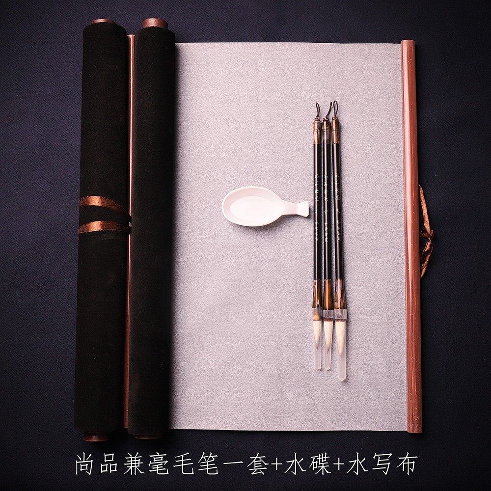 黑色绒布长卷大号水写布仿宣空白卷轴大号毛笔练习布楷书书写大字,淘宝优惠券,粉丝福利购,淘宝优惠卷