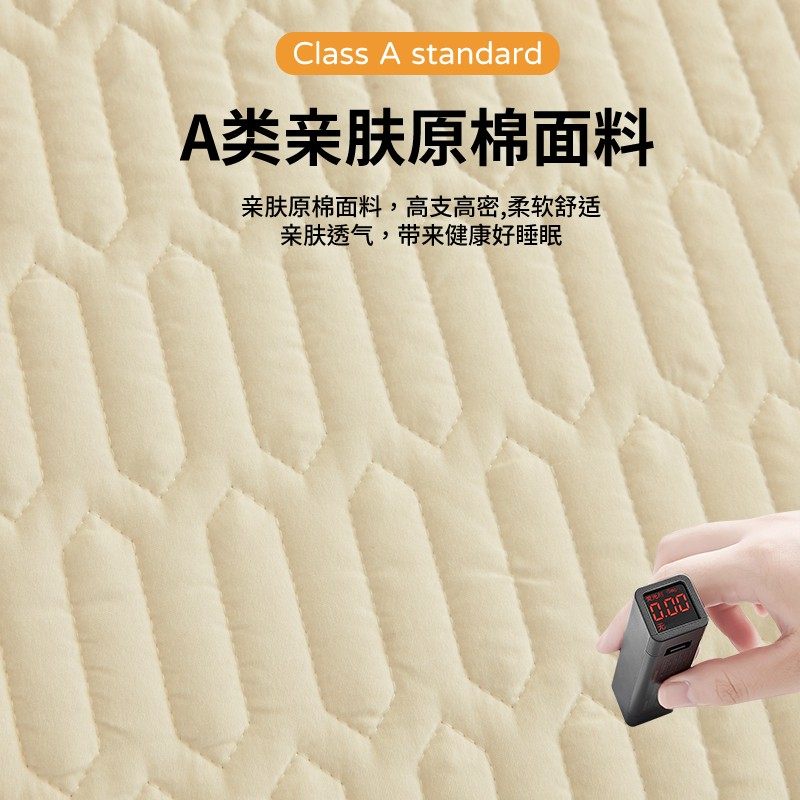 2025新款六面全包拉链可拆卸床笠罩席梦思床垫保护套床罩加厚防滑,淘宝优惠券,粉丝福利购,淘宝优惠卷