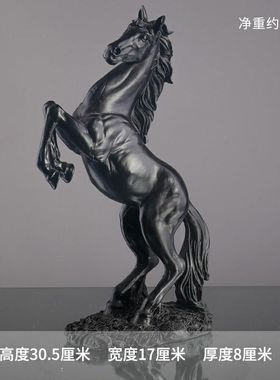 树脂3色艺术雕刻马摆件宗教客厅玄关饰摆美学创意摆件瞬间震撼