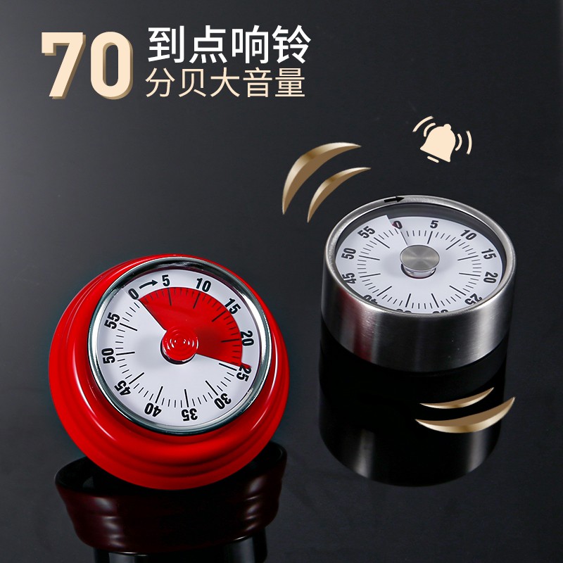 家用厨房定时器提醒器机械计时器学生做题时间管理闹钟电子 - 图0