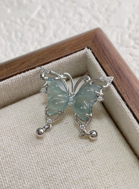 高级天然冰种危料蓝水翡翠蝴蝶吊坠冰种吊坠玉款项玉石项链时尚坠