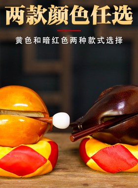 2025新款桑木木鱼寺庙实木一套打击乐器大号静心木鱼木雕老式摆件