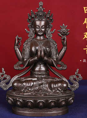 四臂观音佛像3寸5寸7寸10寸15/20寸菩萨彩绘鎏金藏传密宗供奉摆件