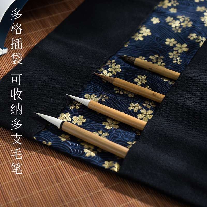 【专区46元任选3件】布艺毛笔笔帘大容量中国风笔帘卷笔袋便携水 - 图3