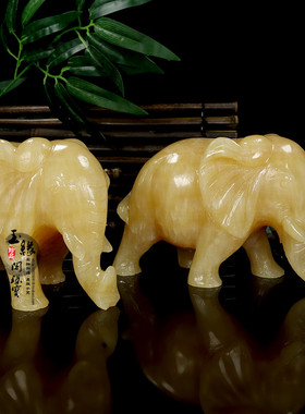 天然米黄玉大象摆件玉石荣华富贵黄玉吸水象客厅酒柜玄关装饰品