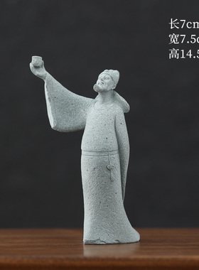 李白醉酒当歌历史人物摆件家居盆栽造景桌面书架禅意装饰品工艺礼