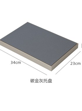 轻奢软装PU皮革托盘首饰展示板样板房衣帽间道具饰品摆件底座