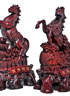 工艺品马摆件商务开业礼品办公室办公桌摆设品客厅室内家庭装饰品