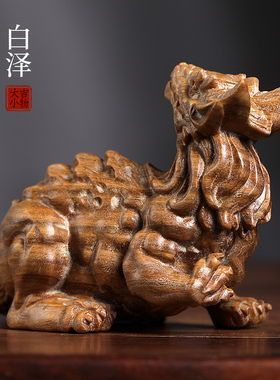 天然绿檀木实木雕刻白泽摆件文玩手把件家居装饰品工艺品