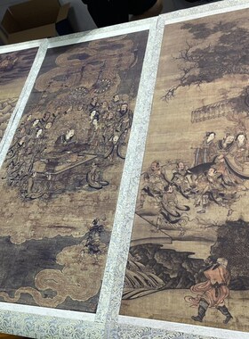 传吴道子 三官图轴 唐代道天官地官水官工笔人物道释画参考素材