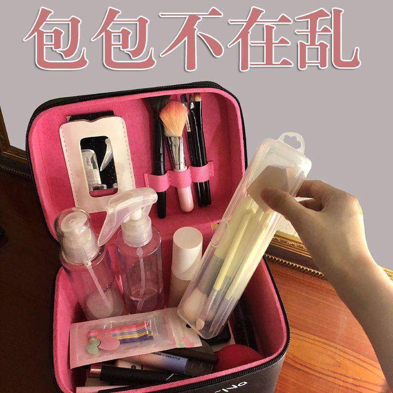 小红书同款化妆刷收纳盒透明带盖随身便携防尘简约无印风眉笔收纳,淘宝优惠券,粉丝福利购,淘宝优惠卷