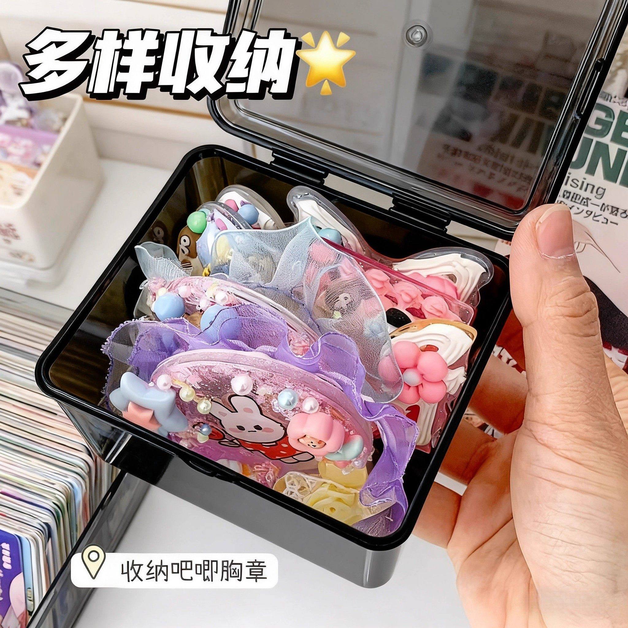 卡片收纳盒翻盖ins透明盒子收纳盒收纳整理防尘多功能桌面整理盒,淘宝优惠券,粉丝福利购,淘宝优惠卷