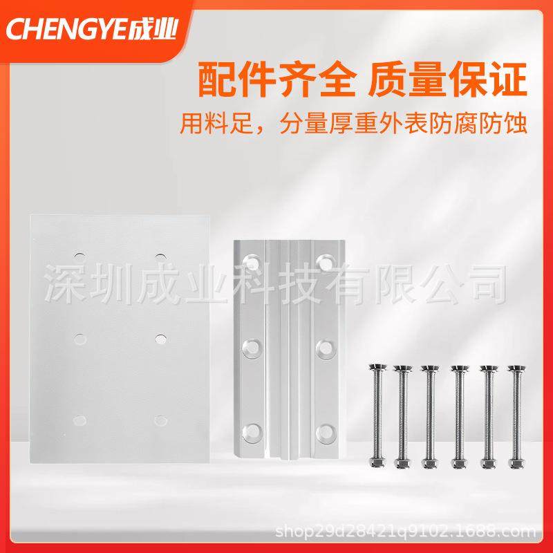 适用于房车游艇露营车可移动活动旋转桌腿配件铝质桌板折叠桌,淘宝优惠券,粉丝福利购,淘宝优惠卷