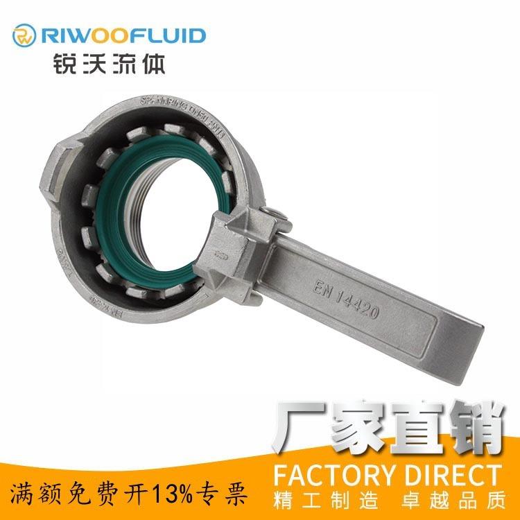 SN545-F50/75/100内螺纹槽罐车输油管快换转换接头MK不锈钢接头 - 图1