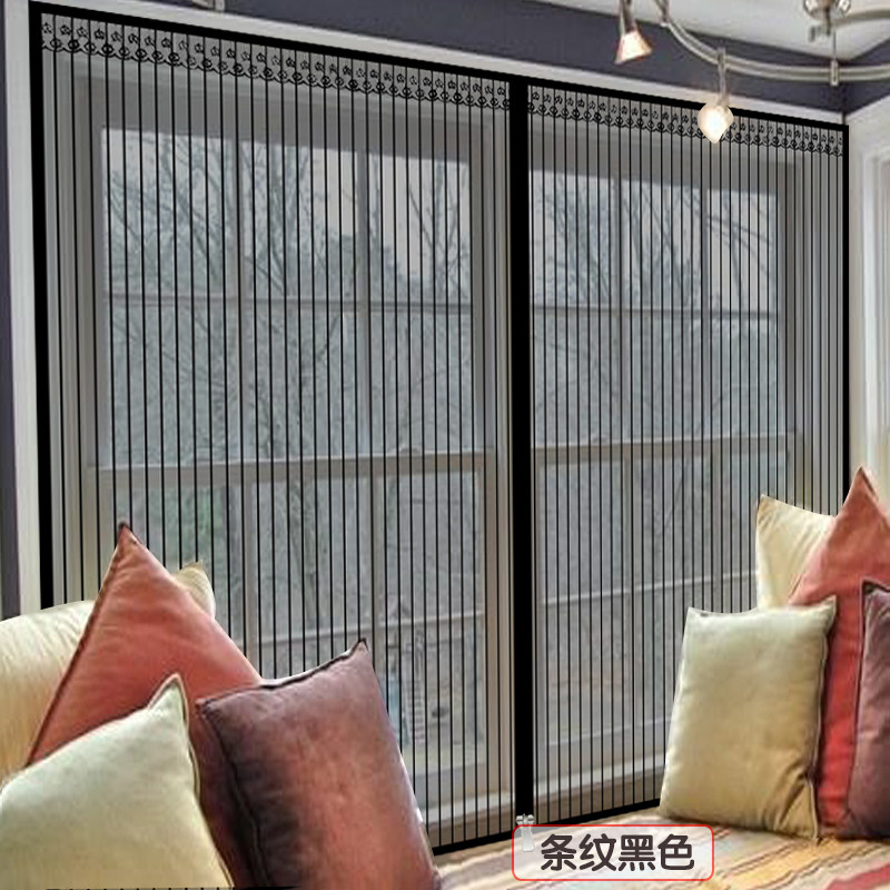 粘贴纱窗网防蚊拉链软纱门家用卧室沙窗沙门防蚊子纱门沙窗网门帘,淘宝优惠券,粉丝福利购,淘宝优惠卷