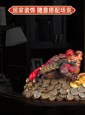 铜金蟾元宝摆件招财家居客厅玄关乔迁新居前台摆件办公室开业礼品