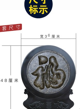 云南特色工艺品送礼普洱茶雕福字摆件家居客厅装饰定制做公司LOGO