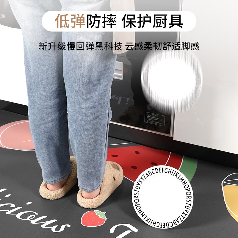 Kitchen floor mats wipeable and washable floor mats 2025 new stain-resistant special leather waterproof and anti-throttle mat carpet