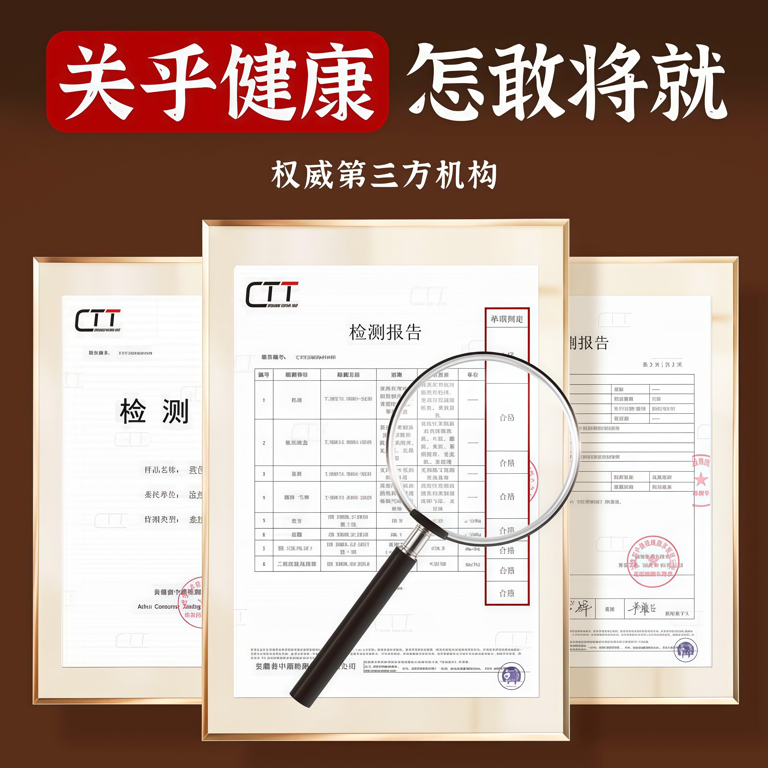 图 5