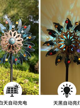 户外太阳能发光风车花园草坪摆件庭院金属工艺品铁艺风车装饰