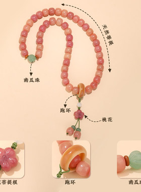 2026年纯天然菩提子手串女款
