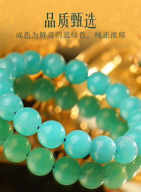 【收藏级】2026亚马逊天河石手链