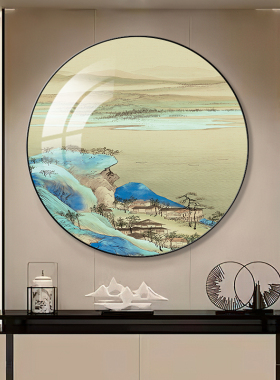 新中式玄关装饰画圆形山水办公室茶室挂画画客厅沙发背景墙面壁画