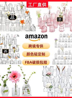 麻绳风CF01077子玻璃花家居与中婚桌心小花信插花装饰礼摆件