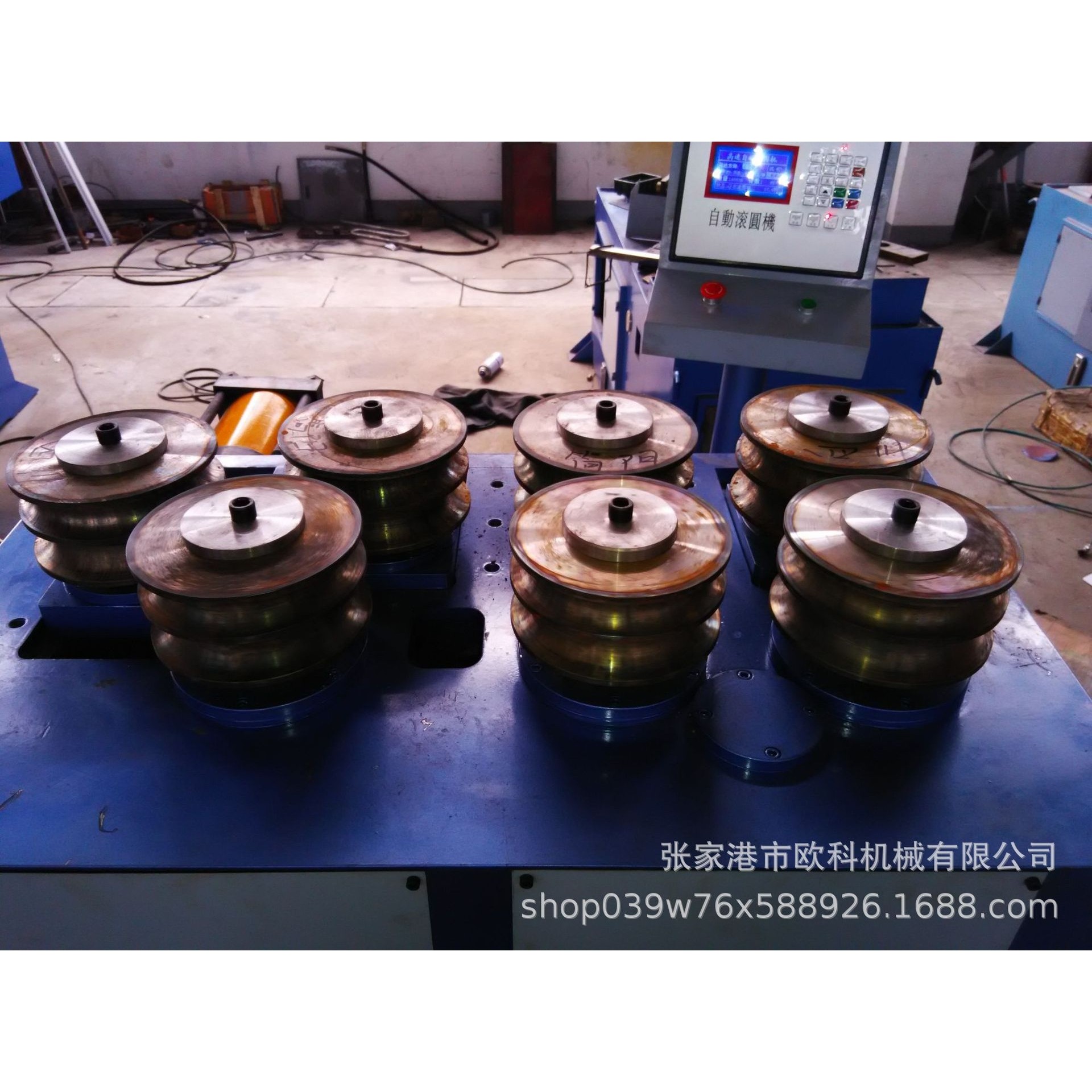 槽钢卷圆机 槽钢盘圆机 型材盘圆机 50型方管槽钢卷弧机,淘宝优惠券,粉丝福利购,淘宝优惠卷