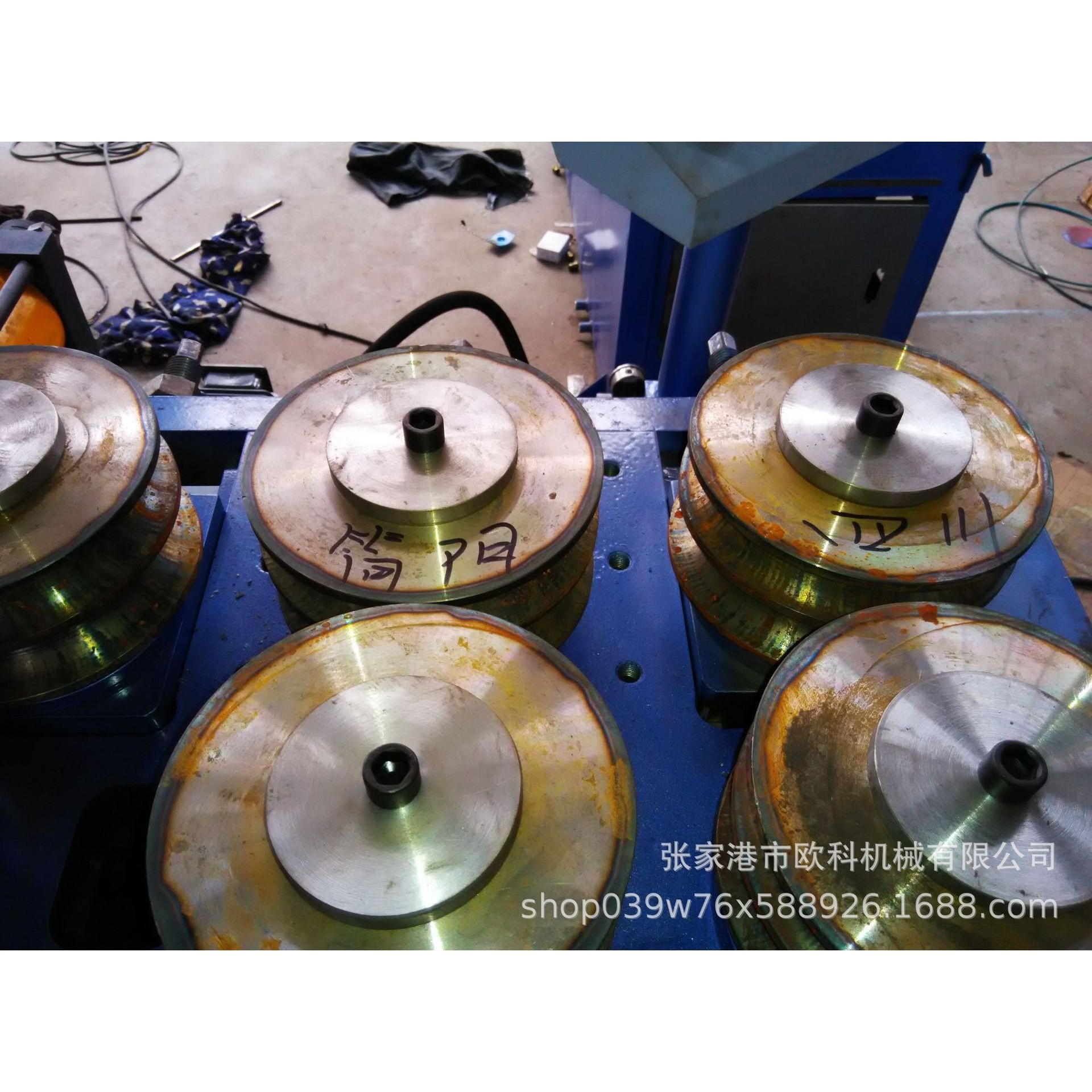 槽钢卷圆机 槽钢盘圆机 型材盘圆机 50型方管槽钢卷弧机,淘宝优惠券,粉丝福利购,淘宝优惠卷